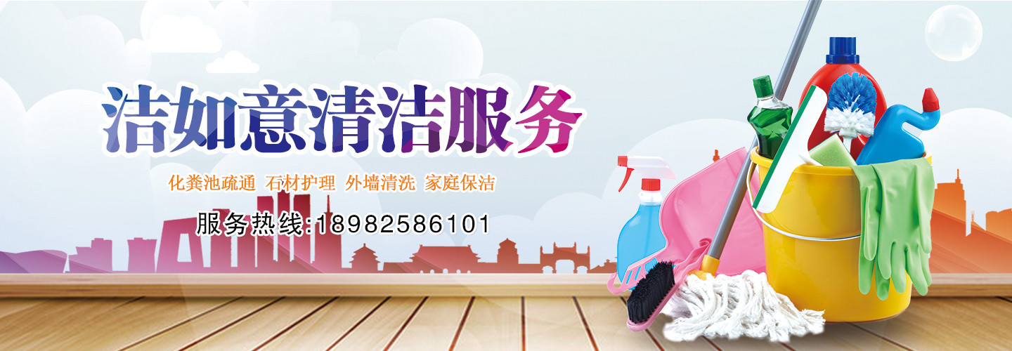 煙臺塑料包裝袋廠家