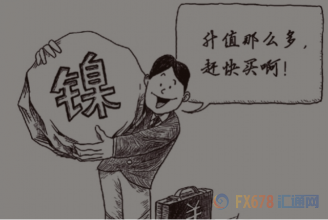 周一,由于政府下令削減鋼鐵產(chǎn)量以減少污染,導(dǎo)致部分工廠產(chǎn)品供應(yīng)緊張,上海鋼鐵和鐵礦石合同大幅增加。Capital Economics首席大宗商品經(jīng)濟學家卡羅琳·貝恩表示,鎳價的走強可能不會持續(xù)太久,因為中國冬季是霧霾高峰期,鋼鐵產(chǎn)量的削減最終意味著對鎳的需求將減少。